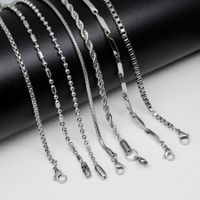 1 Piece Stainless Steel Polished Chain main image 1