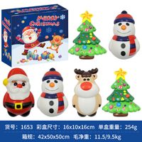 Christmas Tree Elderly Hand Tear Book  Decompression Toy  Set Blind Box sku image 6