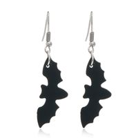 Gothic Cat Spider Alloy Women's Drop Earrings 1 Pair sku image 6