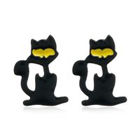 Gothic Cat Spider Alloy Women's Drop Earrings 1 Pair sku image 31
