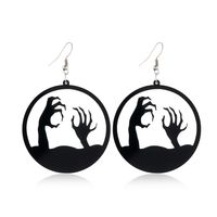 Gothic Cat Spider Alloy Women's Drop Earrings 1 Pair sku image 24