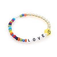 Personalized Japanese And Korean Style Hand-woven Yellow Smiley Face Small Bracelet Women's Cross-border New Arrival Ins Pearl Bracelet Wholesale sku image 4
