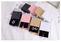 Simple Style Solid Color Paper Jewelry Boxes main image 7