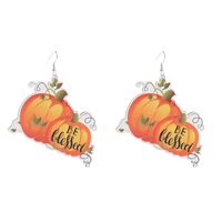 Fashion Pumpkin Maple Leaf Wood Stoving Varnish Women's Drop Earrings 1 Pair sku image 8