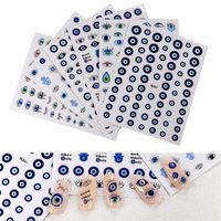 Retro Devil's Eye Sticker Nail Decoration Accessories 1 Set sku image 1