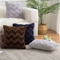 Fashion Waves Chemical Fiber Pillow Cases main image 3