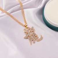 Retro Dragon Alloy Inlay Rhinestones Unisex Necklace 1 Piece main image 6