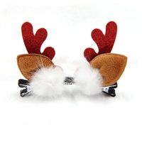 Fashion Antlers Cloth Pom Poms Hair Clip 2 Pieces main image 4