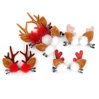 Fashion Antlers Cloth Pom Poms Hair Clip 2 Pieces main image 3