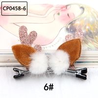 Fashion Antlers Cloth Pom Poms Hair Clip 2 Pieces sku image 2