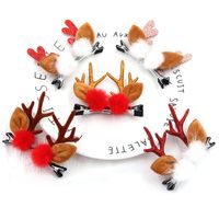 Fashion Antlers Cloth Pom Poms Hair Clip 2 Pieces main image 2