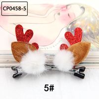 Fashion Antlers Cloth Pom Poms Hair Clip 2 Pieces sku image 1