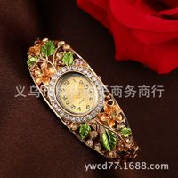Luxurious Flower Quartz Women's Watches sku image 6