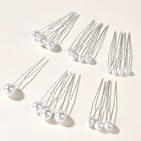 Fashion Geometric Alloy Artificial Pearls 18 Pieces main image 4