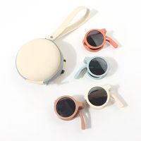 Fashion Solid Color Resin Round Frame Full Frame Kids Sunglasses main image 3