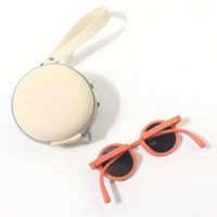 Fashion Solid Color Resin Round Frame Full Frame Kids Sunglasses main image 2