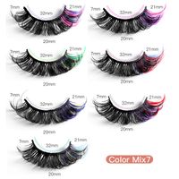 New Imitation Mink Hair Color False Eyelashes 7 Pairs Multi-layer main image 3