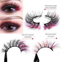 Imitation Mink Hair Planting Color Simulation Grafting False Eyelashes Wholesale main image 2