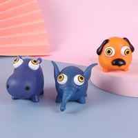Animal De Dibujos Animados Granja Apretar Ojo-juguete De Exprimir Convexo De Plástico main image 4