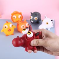 Cartoon Animal Farm Squeeze Eye-popping Plastic Convex Squeezing Toy main image 3