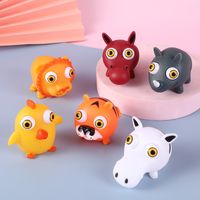 Cartoon Animal Farm Squeeze Eye-popping Plastic Convex Squeezing Toy main image 2