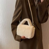 Women's Plush Solid Color Fashion Square Magnetic Buckle Crossbody Bag main image 2
