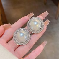 Fashion Circle Imitation Pearl Alloy Inlay Rhinestones Women's Ear Studs 1 Pair sku image 2