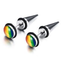 Fashion Rainbow Alloy Plating Unisex Ear Studs 1 Pair main image 2