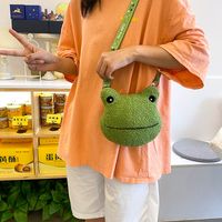 Women's Small Plush Animal Cute Zipper Crossbody Bag sku image 3