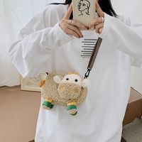 Women's Small Plush Animal Cute Zipper Crossbody Bag main image 1