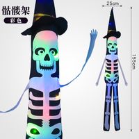Halloween Cute Ghost Pvc Party String Lights sku image 10
