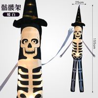 Halloween Cute Ghost Pvc Party String Lights sku image 9