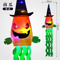 Halloween Cute Ghost Pvc Party String Lights sku image 8
