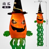 Halloween Cute Ghost Pvc Party String Lights sku image 7