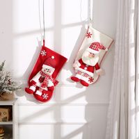 Christmas Fashion Santa Claus Polyester Party Gift Bags main image 1