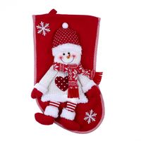 Christmas Fashion Santa Claus Polyester Party Gift Bags sku image 2