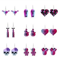 1 Pair Fashion Skull Enamel Alloy Drop Earrings main image 2