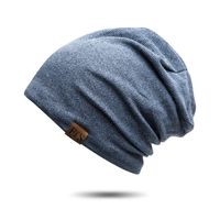 Unisex Simple Style Solid Color Plush Beanie Hat main image 6