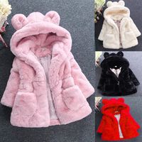 Fashion Solid Color 100% Cotton Girls Outerwear main image 4