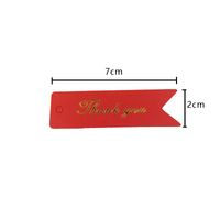 Fashion Tag Gift Decoration Gilding Dovetail Paper Card Listed Label sku image 3