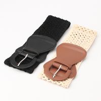 Fashion Geometric Pu Leather Women's Leather Belts main image 5
