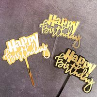Birthday Letter Arylic Party Cake Decorating Supplies 1 Piece main image 3