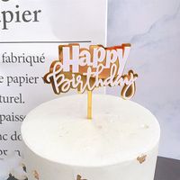 Birthday Letter Arylic Party Cake Decorating Supplies 1 Piece sku image 4