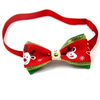 Casual Cinta Navidad Fruta Accesorios Para Mascotas 1 Pieza sku image 26