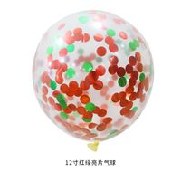 Geburtstag Einfarbig Emulsion Hochzeit Gruppe Luftballons sku image 18