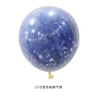 Birthday Solid Color Emulsion Wedding Party Balloons sku image 21