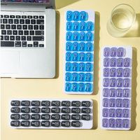 Simple 31-grid Keyboard Medical Medicine Plastic Storage Box main image 3