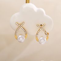 1 Pair Fashion Round Inlay Alloy Artificial Pearls Artificial Diamond Ear Studs main image 5