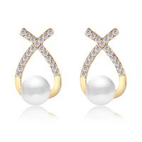 1 Pair Fashion Round Inlay Alloy Artificial Pearls Artificial Diamond Ear Studs main image 4
