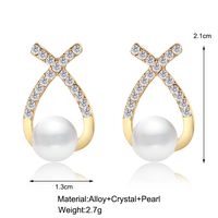 1 Par Moda Ronda Embutido Aleación Perlas Artificiales Diamante Artificial Pendientes main image 3